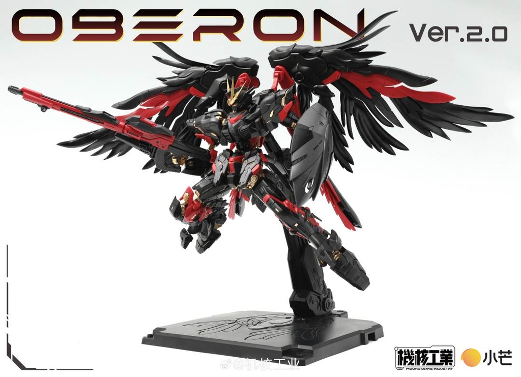 Mô hình lắp ráp MG 1/100 OBERON 2.0 Dark Angel JH-002S Mecha Core Industry