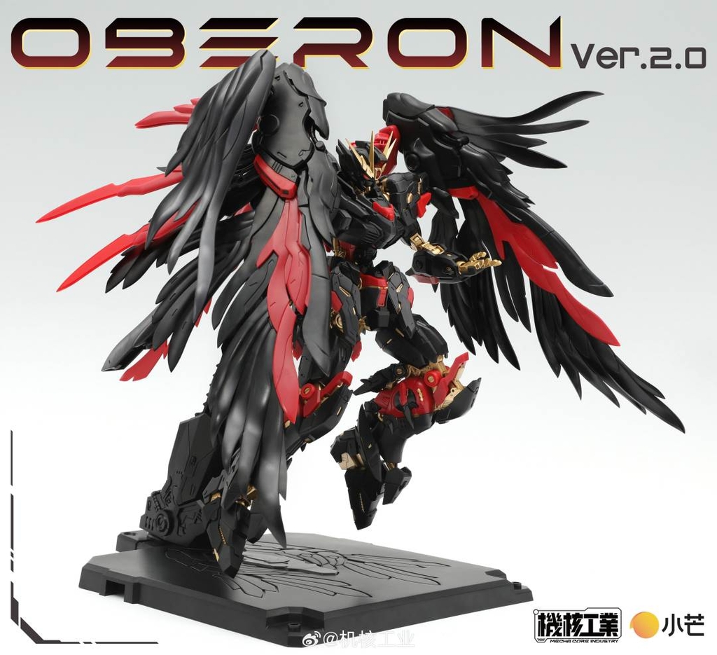 Mô hình lắp ráp MG 1/100 OBERON 2.0 Dark Angel JH-002S Mecha Core Industry
