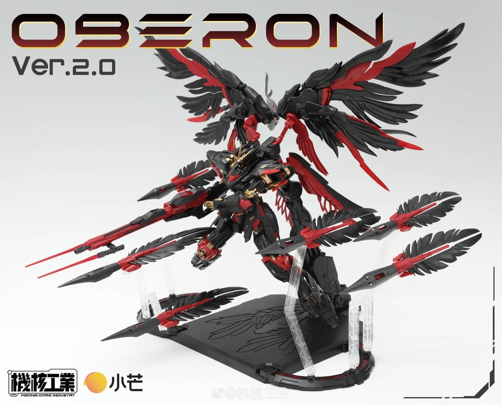 Mô hình lắp ráp MG 1/100 OBERON 2.0 Dark Angel JH-002S Mecha Core Industry