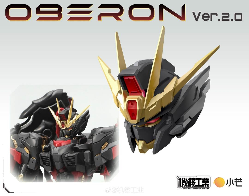 Mô hình lắp ráp MG 1/100 OBERON 2.0 Dark Angel JH-002S Mecha Core Industry