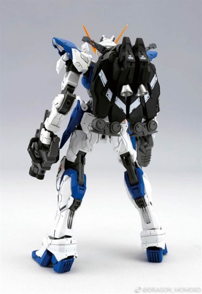 Mô hình lắp ráp MMK MG 1/100 Gundam Astray Out Frame D - Dragon Momoko