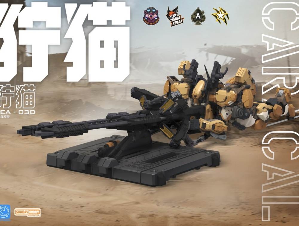 Mô hình lắp ráp MG 1/100 Caracal Desert REA03D - Blue Whale Mingjiang Sunday Hobby