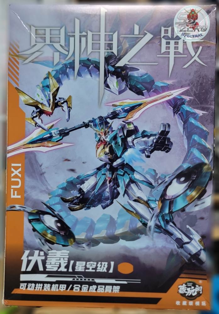 Mô hình lắp ráp 1/100 Starry Sky FUXI Metal frame War of the God Cang-Toys