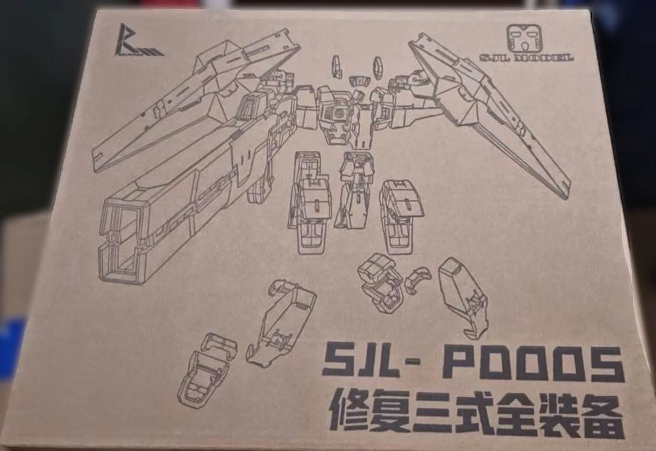 Phụ kiện SJL 1/100 Repair III Set for MG MB Gundam Dynames R3 - PD005
