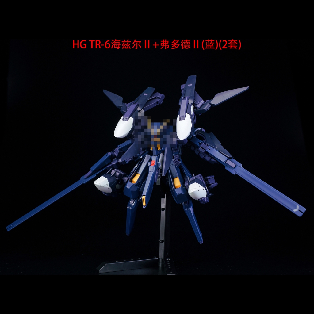 Phụ kiện mô hình HG độ custom cho AOZ Titans RX-124 TR1 TR6 Hazel Furudodo Gigantic Arms unit