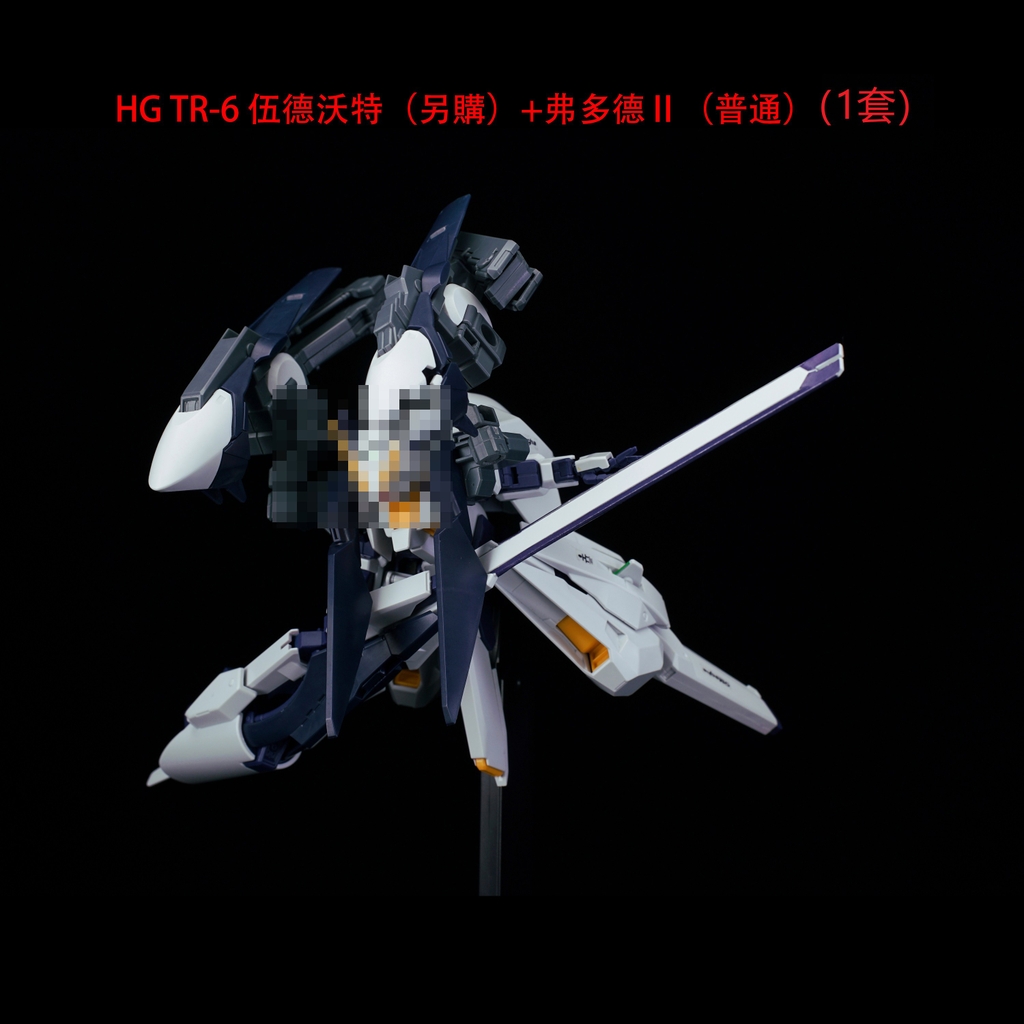 Phụ kiện mô hình HG độ custom cho AOZ Titans RX-124 TR1 TR6 Hazel Furudodo Gigantic Arms unit