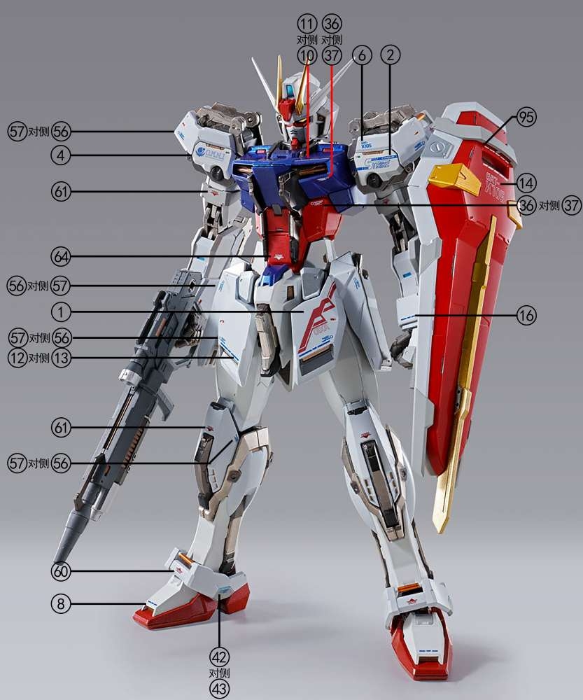 Decal nước dán mô hình MG Lightning Strike gundam 8829 8830 water stickers
