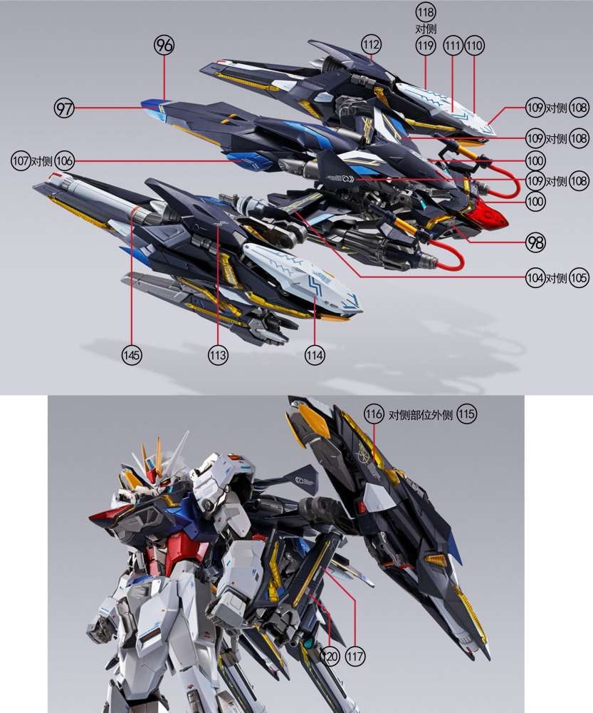 Decal nước dán mô hình MG Lightning Strike gundam 8829 8830 water stickers