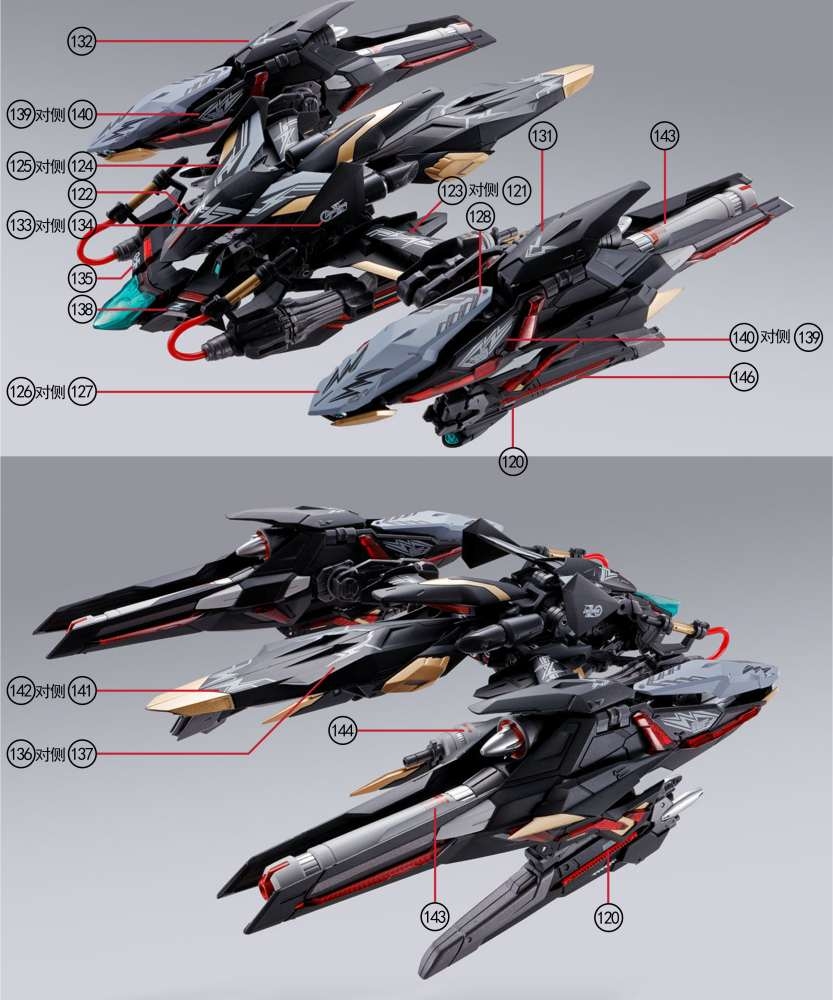 Decal nước dán mô hình MG Lightning Strike gundam 8829 8830 water stickers