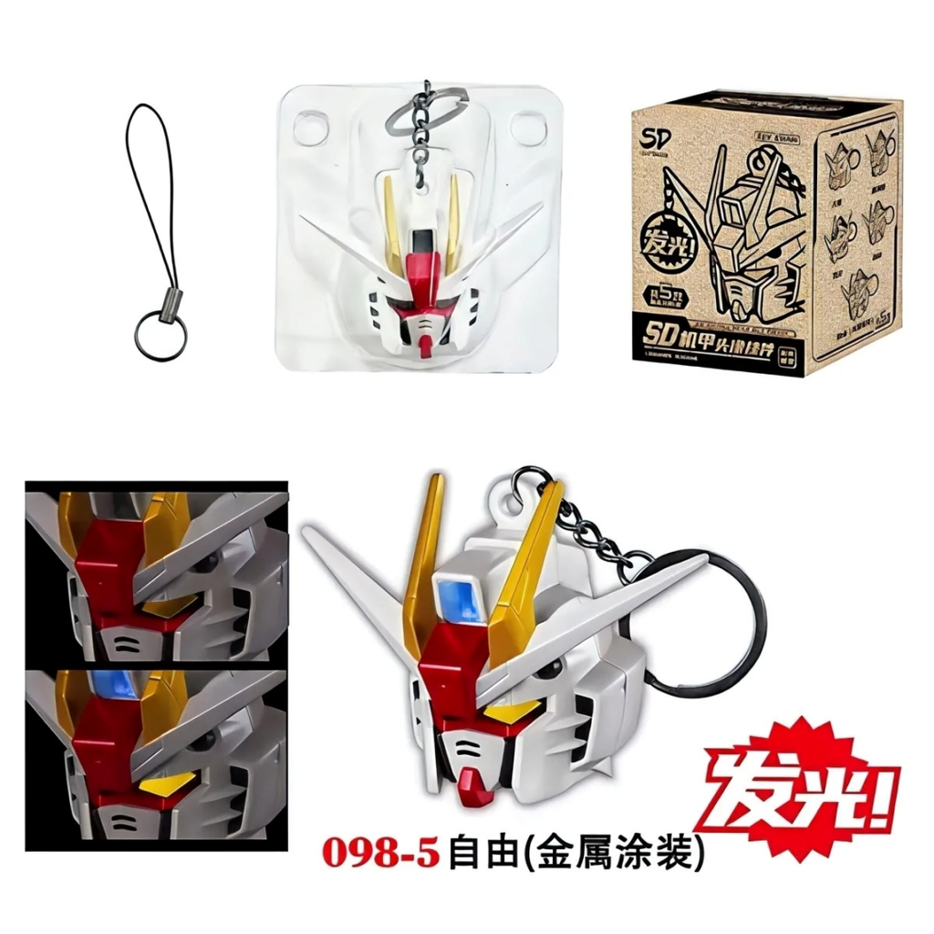 Móc khóa gundam có led SD Mecha Head Key Chain (rx78, unicorn, freedom, aerial,..)