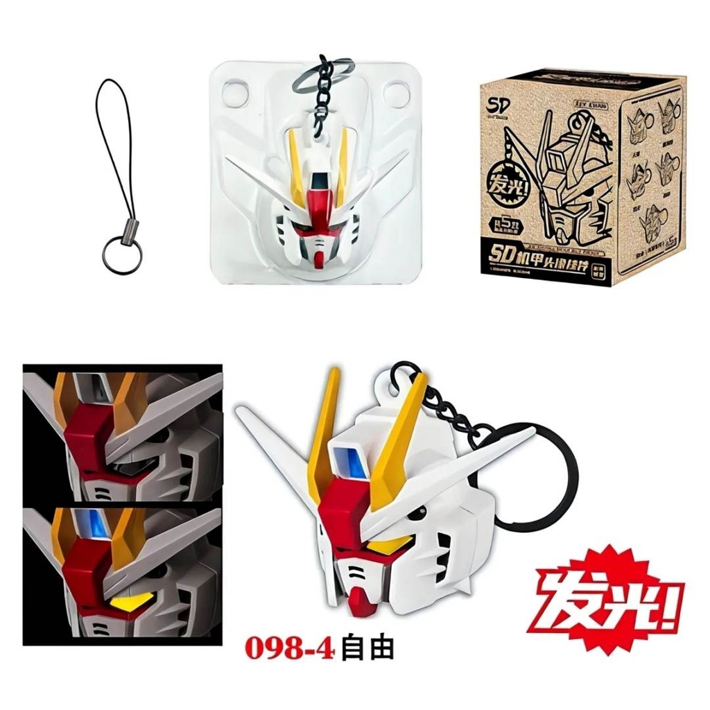 Móc khóa gundam có led SD Mecha Head Key Chain (rx78, unicorn, freedom, aerial,..)