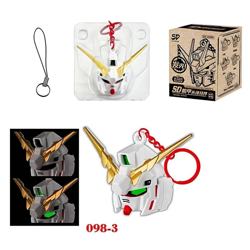 Móc khóa gundam có led SD Mecha Head Key Chain (rx78, unicorn, freedom, aerial,..)