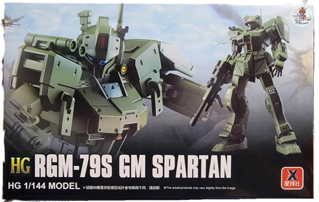 Mô hình lắp ráp HG 1/144 RGM-79S GM Spartan series - XFS model