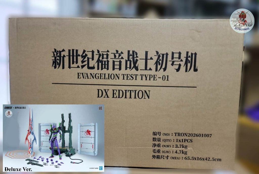 Mô hình lắp ráp Tron Creative Evangelion EVA-01 & 06 Metal Frame Alloy Movable