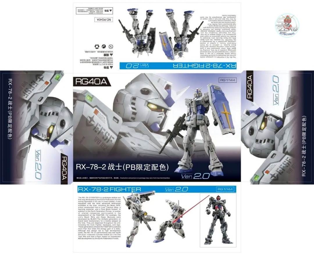 Mô hình lắp ráp RG 1/144 RX-78-2 G3 gundam RX78 2.0 - Gaogao model