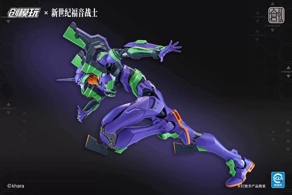 Mô hình lắp ráp Tron Creative Evangelion EVA-01 & 06 Metal Frame Alloy Movable