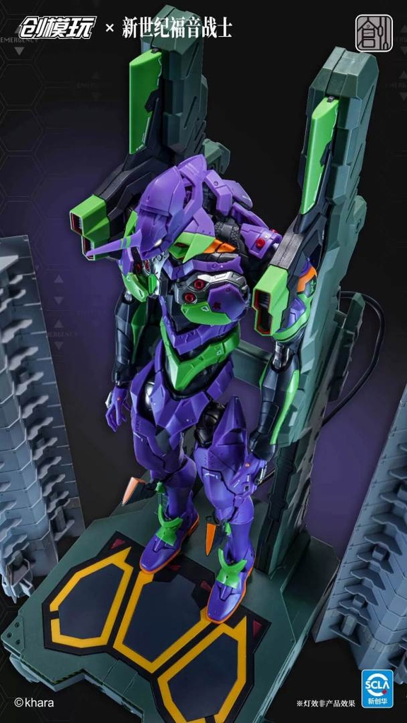 Mô hình lắp ráp Tron Creative Evangelion EVA-01 & 06 Metal Frame Alloy Movable