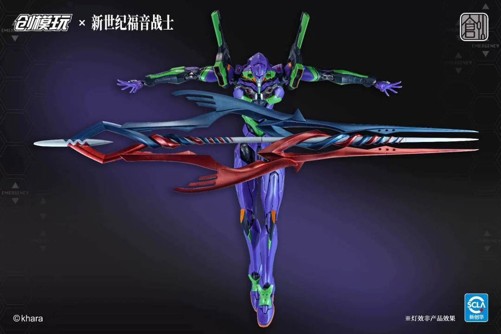 Mô hình lắp ráp Tron Creative Evangelion EVA-01 & 06 Metal Frame Alloy Movable