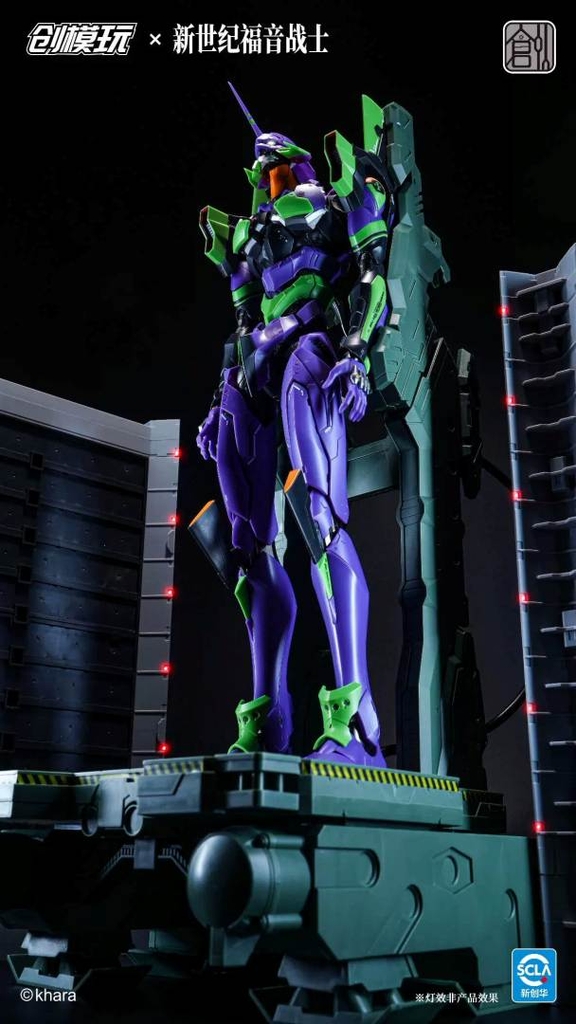 Mô hình lắp ráp Tron Creative Evangelion EVA-01 & 06 Metal Frame Alloy Movable