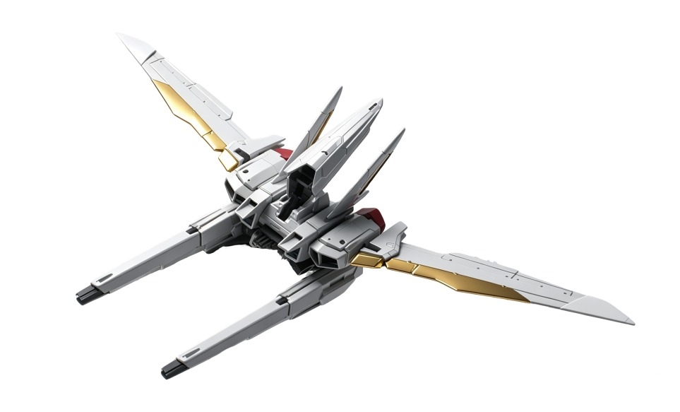 Mô hình lắp ráp RG 1/144 AKATSUKI Oowashi Unit Titanium Finish Plated gold & white - RG41A Gaogao
