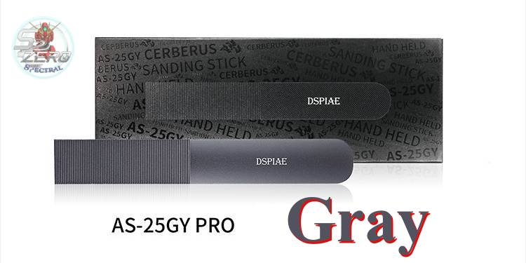File dũa nhám DSPIAE AS25 PRO CERBERUS Aluminum Alloy Grip Double-Sided Sanding Plate