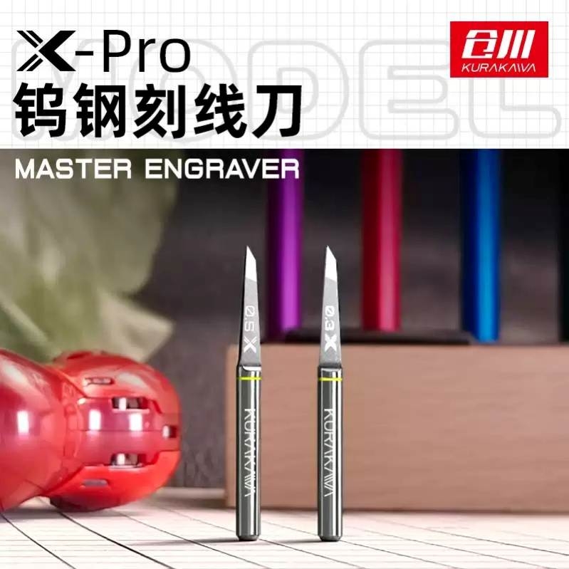 Tạo line detail Chisel KURAKAWA Master Engraver Engraving Knife X-Pro + Cán cao cấp