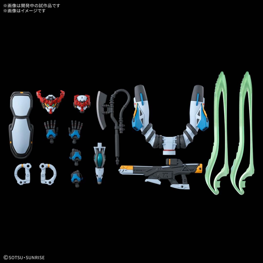 Mô hình lắp ráp HG 1/144 GQuuuuuuX - bandai