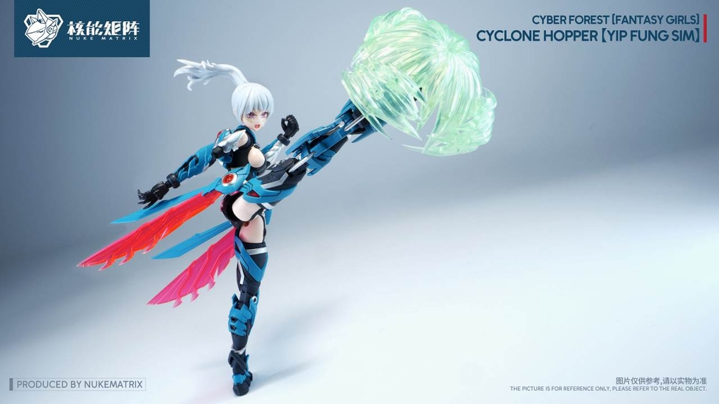 Mô hình lắp ráp 1/12 CF08 Cyclone Hurricane Hopper Nuke Matrix Cyber forest Fantasy Girl