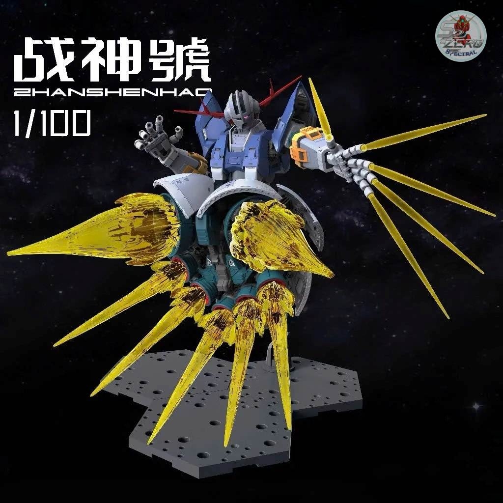 Mô hình lắp ráp 1/100 Zeong (RG Upscale) Zhanshenhao