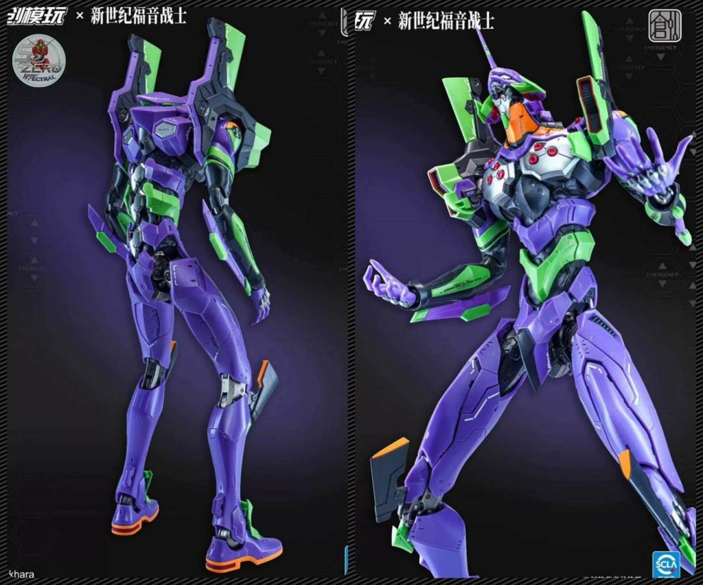 Mô hình lắp ráp Tron Creative Evangelion EVA-01 & 06 Metal Frame Alloy Movable