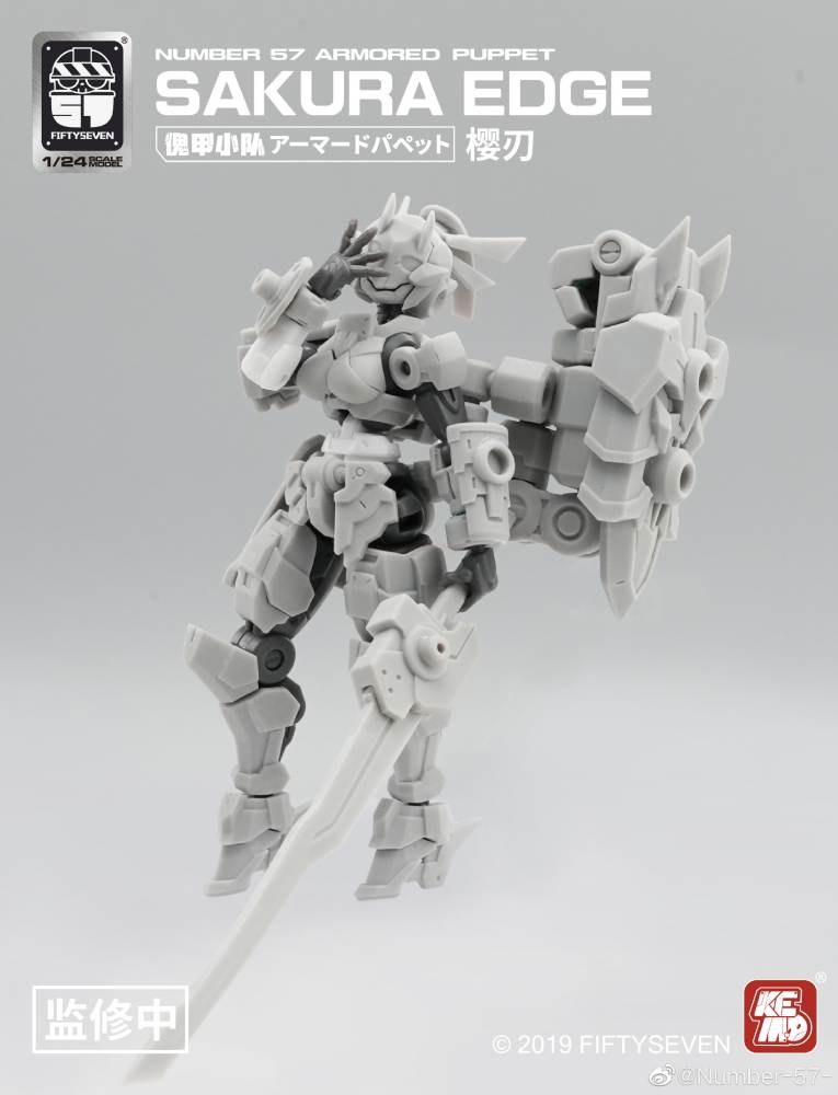 Mô hình lắp ráp FIFTY SEVEN 57 Armored Puppet Sakura Edge 1/24