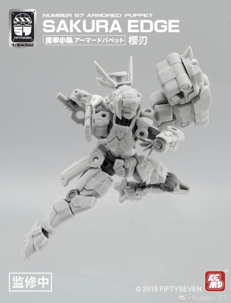 Mô hình lắp ráp FIFTY SEVEN 57 Armored Puppet Sakura Edge 1/24