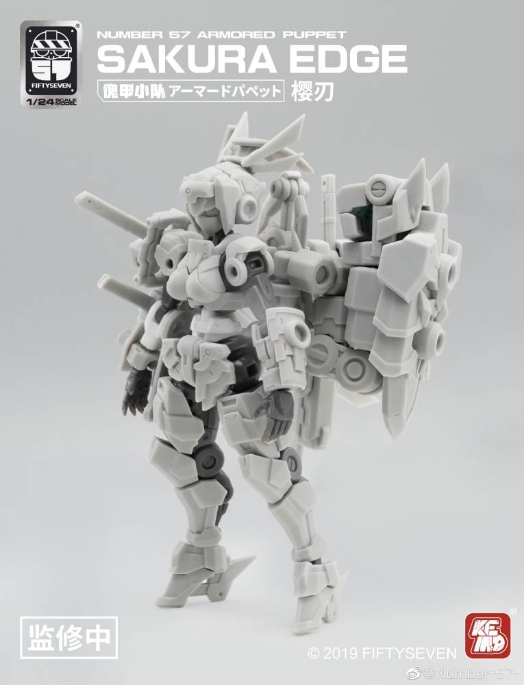Mô hình lắp ráp FIFTY SEVEN 57 Armored Puppet Sakura Edge 1/24