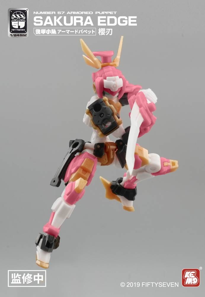 Mô hình lắp ráp FIFTY SEVEN 57 Armored Puppet Sakura Edge 1/24