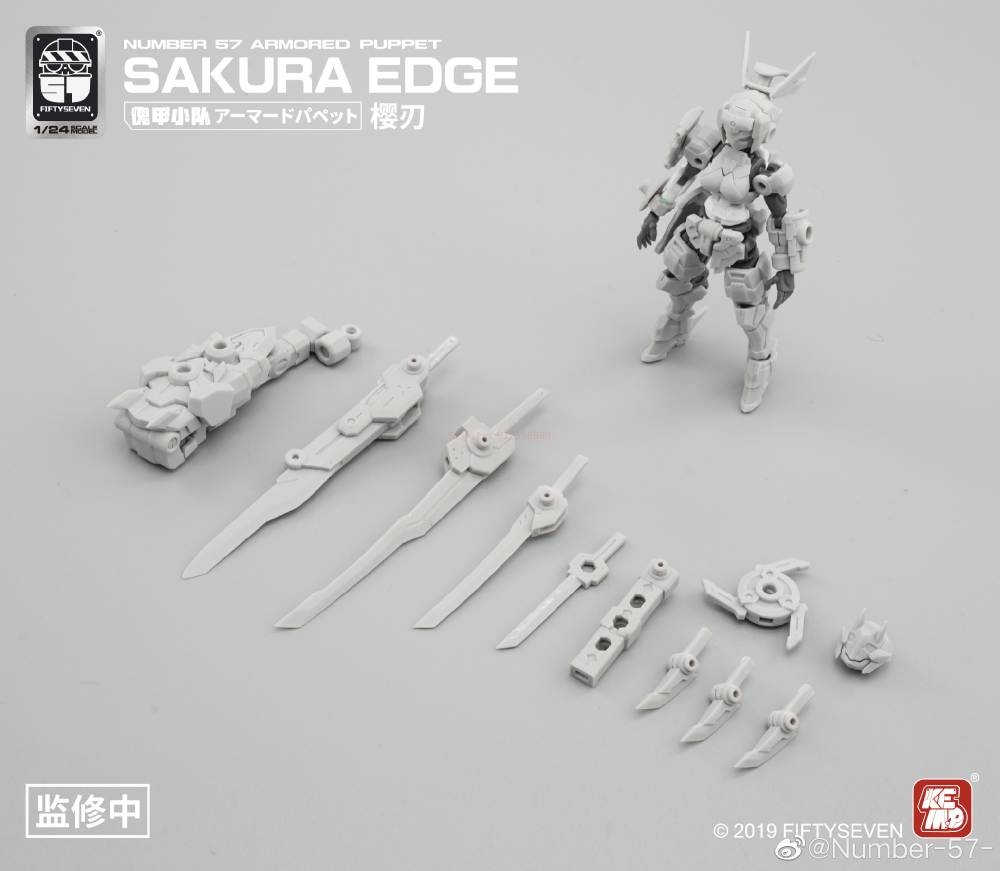 Mô hình lắp ráp FIFTY SEVEN 57 Armored Puppet Sakura Edge 1/24