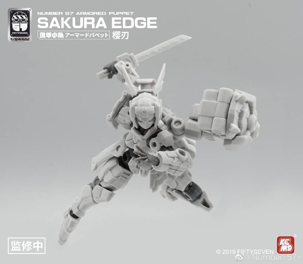 Mô hình lắp ráp FIFTY SEVEN 57 Armored Puppet Sakura Edge 1/24