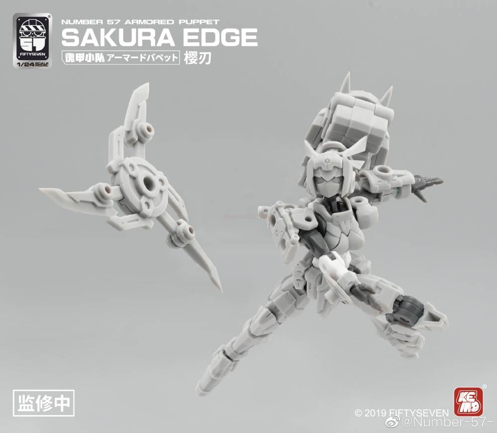 Mô hình lắp ráp FIFTY SEVEN 57 Armored Puppet Sakura Edge 1/24