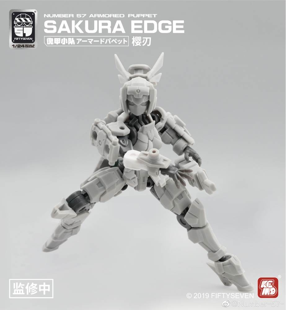 Mô hình lắp ráp FIFTY SEVEN 57 Armored Puppet Sakura Edge 1/24