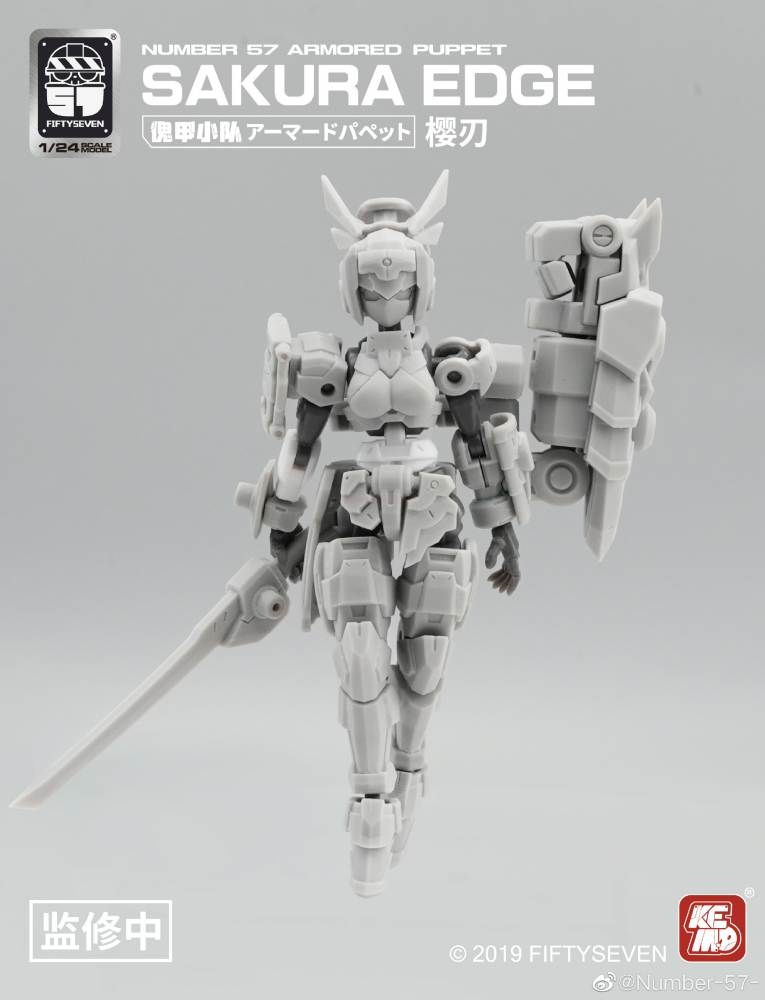 Mô hình lắp ráp FIFTY SEVEN 57 Armored Puppet Sakura Edge 1/24