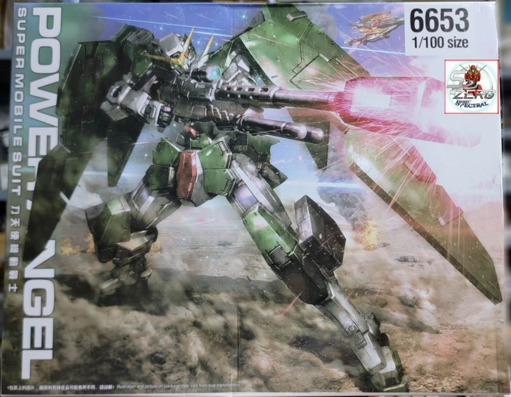 Mô hình lắp ráp MG 1/100 Gundam Dynames 6653 Daban (Decal+Led)