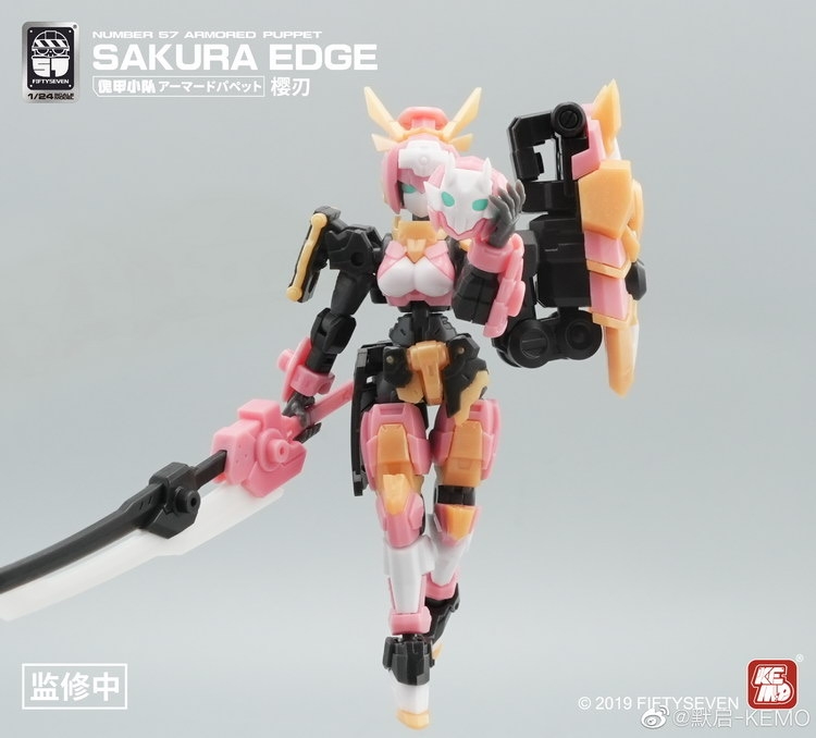 Mô hình lắp ráp FIFTY SEVEN 57 Armored Puppet Sakura Edge 1/24