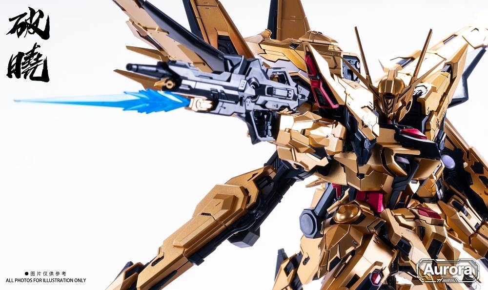 Mô hình lắp ráp MG 1/100 Oowashi Shiranui Akatsuki Gundam ORB-01 Metal frame Aurora model