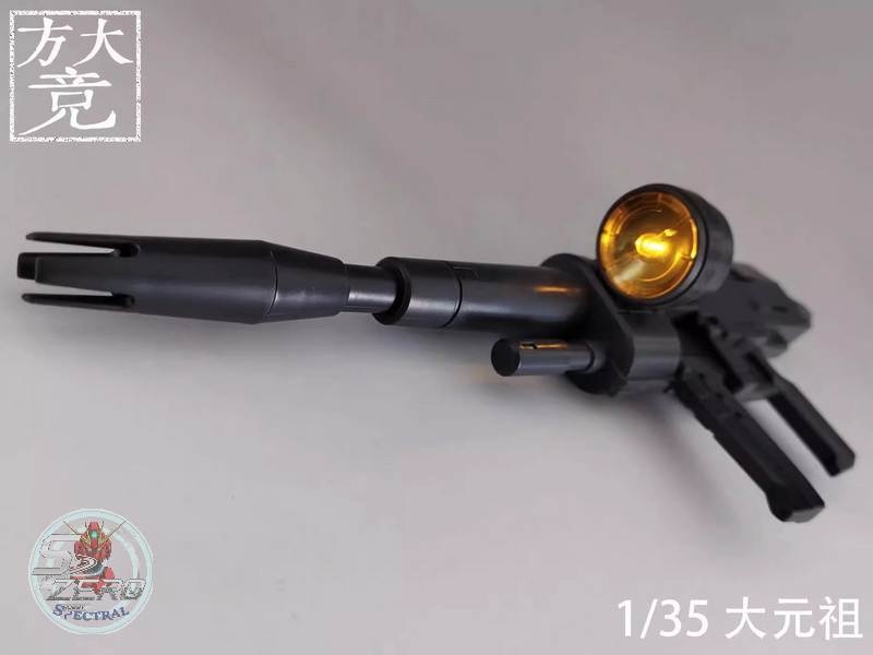 Mô hình lắp ráp Mega Size 1/35 RX-78-2 (52cm) Jumbo Fang Dajing 7802