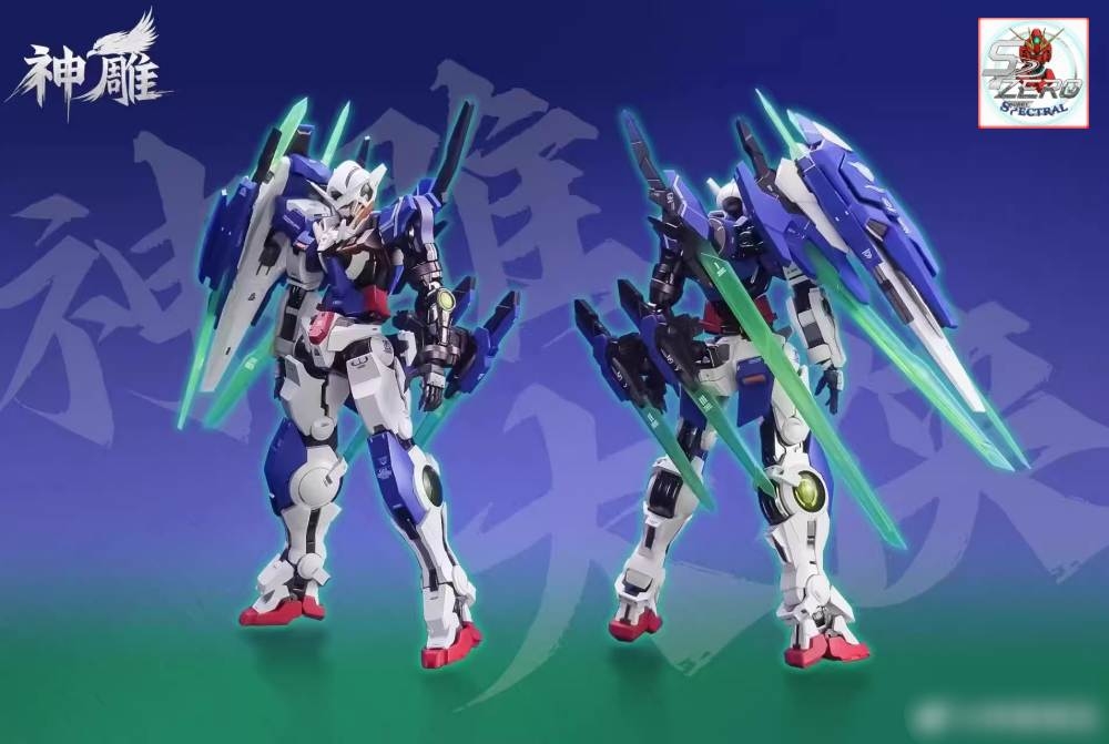 Mô hình MB 1/100 Gundam Exia Repair R4 - Metal Build MC (Hàng order, inbox)