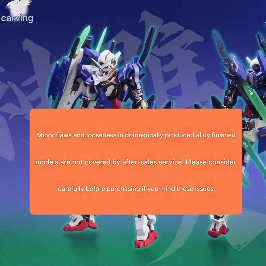 Mô hình MB 1/100 Gundam Exia Repair R4 - Metal Build MC (Hàng order, inbox)