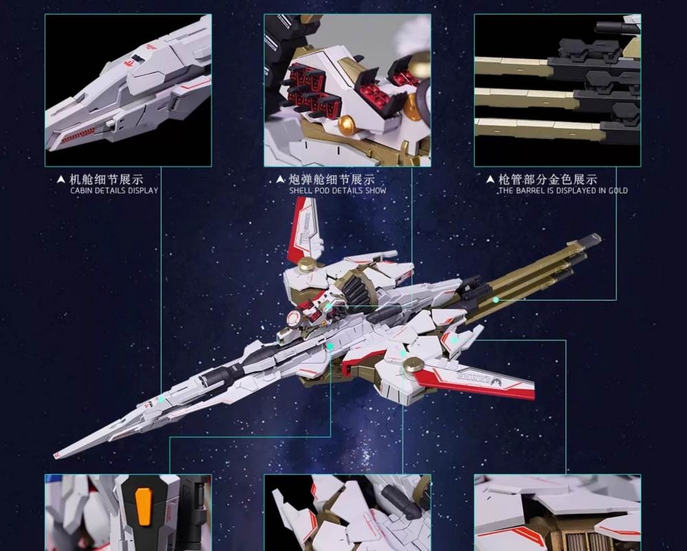 Mô hình lắp ráp 1/144 Zeus Silhouette (HG/RG/MR) Destiny gundam - Real Angry Bird