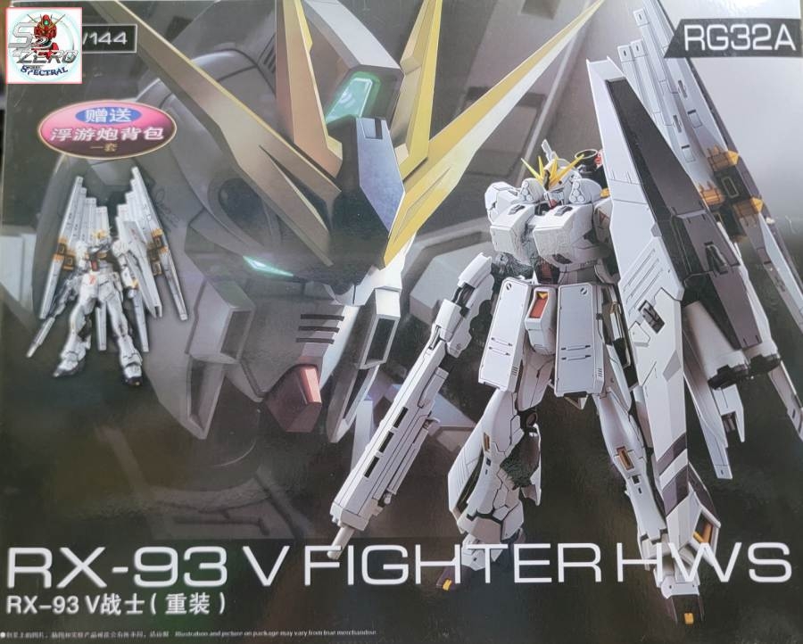 Mô hình lắp ráp RG 1/144 Rx93 Nu gundam HWS double fin funnel - Gaogao model