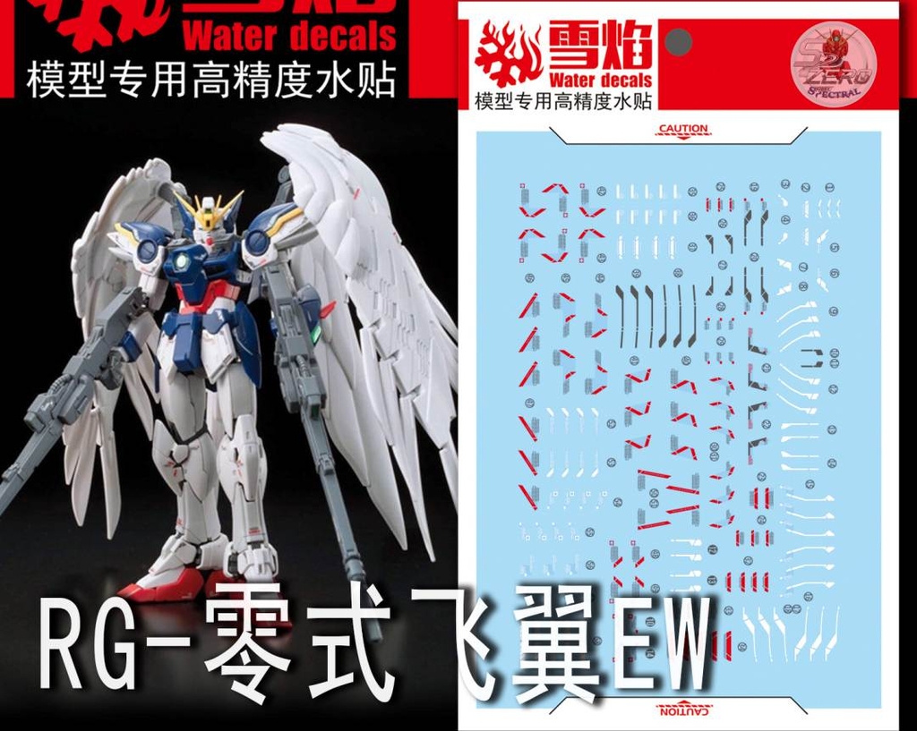 Decal nước RG Wing Gundam Zero EW XXXG-00W0 các loại