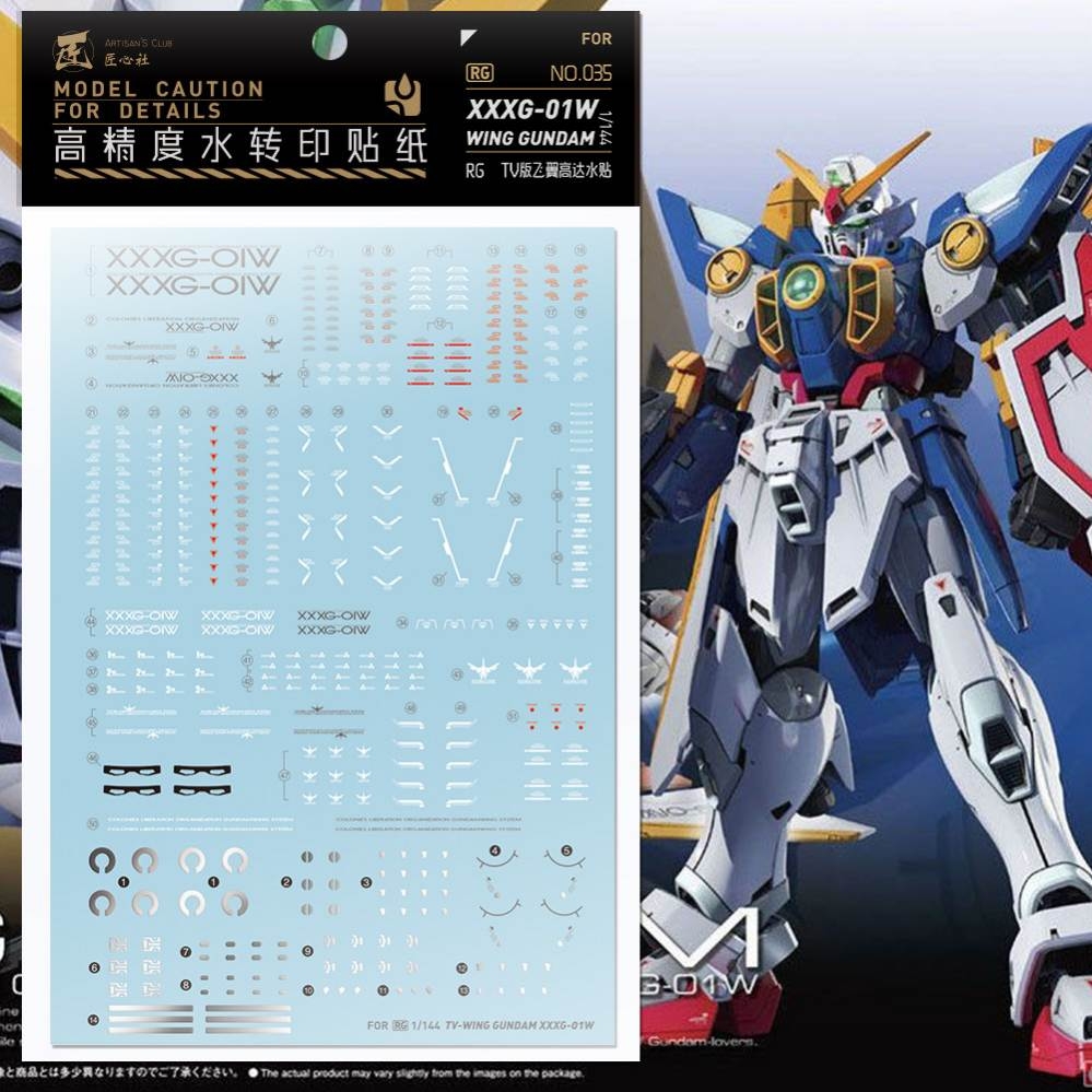 Decal nước RG Wing Gundam TV các loại