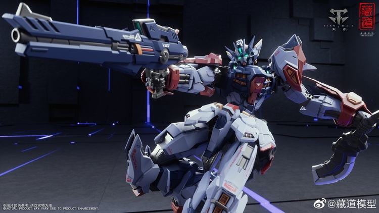 Mô hình Metal Build Frame MB 1/100 TianWei CD-TG01 Alloy Skeleton Tian Wei ZEN COLLECTIBLE